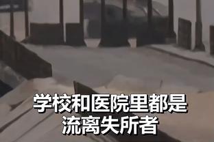 必威体育外围怎么下载截图0